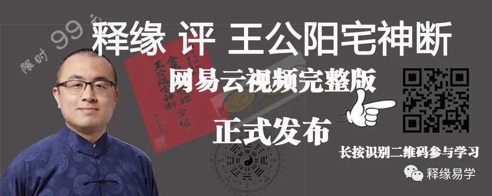 姓名学：起名十大注意事项（取名大忌起名注意事项）