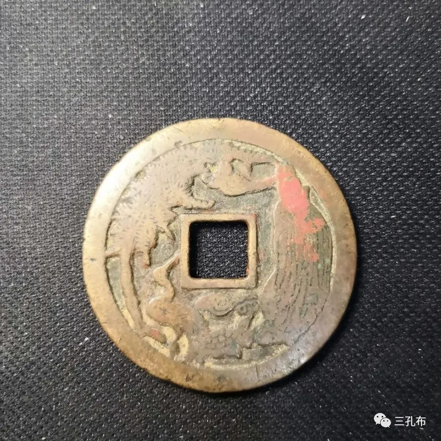 今日开拍 | 玄商2021009期文物网络拍卖会 (王者夜场) 今日开拍 | 玄商2021009期文物网络拍卖会 (王者夜场)