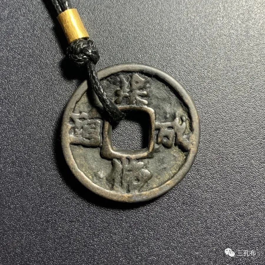 今日开拍 | 玄商2021009期文物网络拍卖会 (王者夜场) 今日开拍 | 玄商2021009期文物网络拍卖会 (王者夜场)