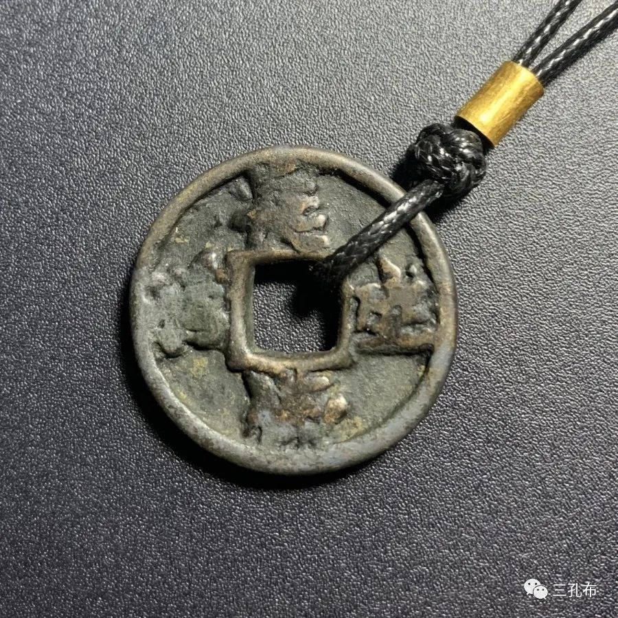 今日开拍 | 玄商2021009期文物网络拍卖会 (王者夜场) 今日开拍 | 玄商2021009期文物网络拍卖会 (王者夜场)