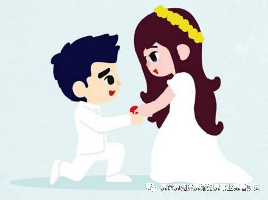 算姻缘看正缘桃花---八字正财是什么(八字正缘桃花什么意思) 算姻缘看正缘桃花---八字正财是什么(八字正缘桃花什么意思)