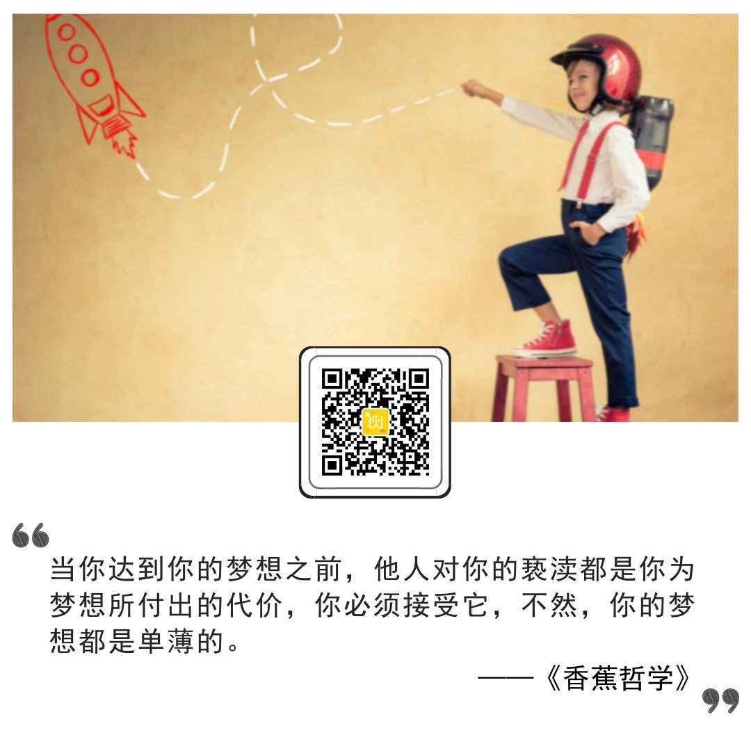 测测什么性格阻碍了你梦想成真？（测你的梦想会不会成功）