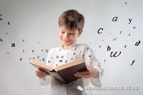 小孩生辰八字五行取名宝宝八字起名最新猪年出生宝宝起名字大全2019年