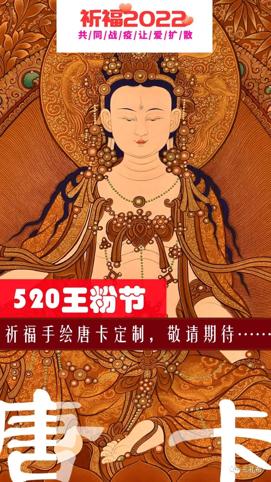 提升幸福!(提升幸福感的小物件) 提升幸福!(提升幸福感的小物件)