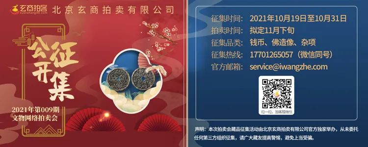 做个聪明的新老人!(做个聪明的新老人(建议收藏)) 做个聪明的新老人!(做个聪明的新老人(建议收藏))