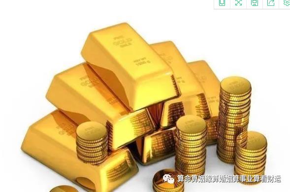 周易算命合八字:批八字看婚姻八字合婚,看你俩是否天生一对?(八字测算八字合婚) 周易算命合八字:批八字看婚姻八字合婚,看你俩是否天生一对?(八字测算八字合婚)