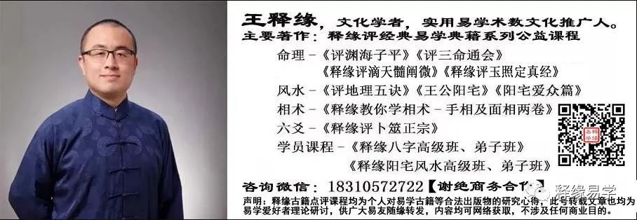 旺运:催财、讨债、合和、催婚、催事业等妙用小法术(催财旺财法术) 旺运:催财、讨债、合和、催婚、催事业等妙用小法术(催财旺财法术)