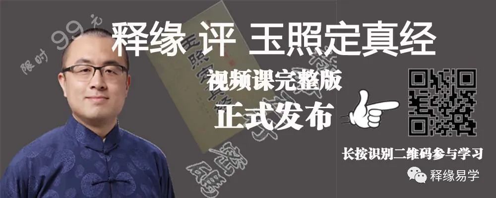 电线杆的风水影响及化解方法(电线杆风水如何化解) 电线杆的风水影响及化解方法(电线杆风水如何化解)