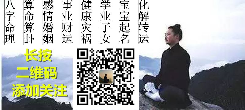 算子女缘分看生男生女哪几日出生上等命 农历这几个日子出生的人 算子女缘分看生男生女哪几日出生上等命 农历这几个日子出生的人