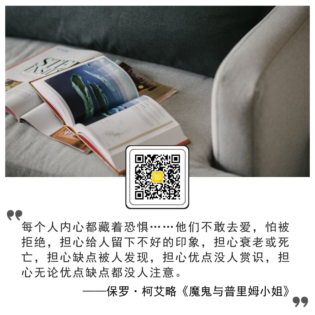 测试别人眼中，你是哪种印象派？（测试别人对你的印象）
