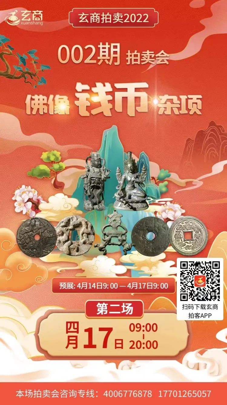 必须知道的结婚禁忌（必须知道的结婚禁忌问题）