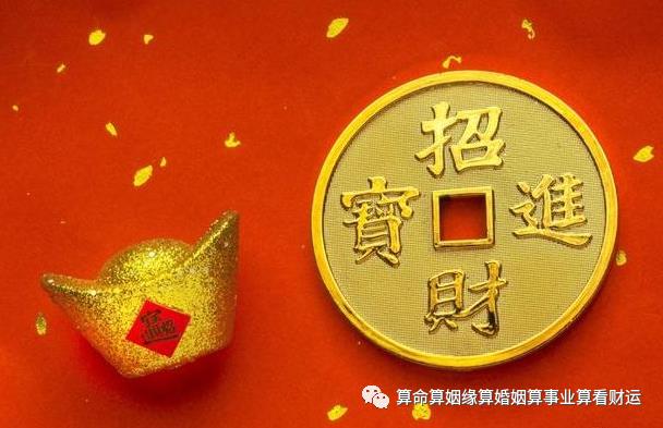 算工作八字看工作适合行业(八字算适合什么工作) 算工作八字看工作适合行业(八字算适合什么工作)