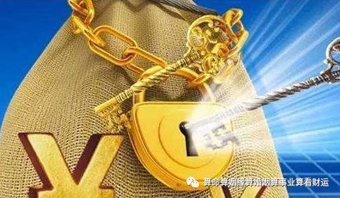 算工作八字看工作适合行业(八字算适合什么工作) 算工作八字看工作适合行业(八字算适合什么工作)