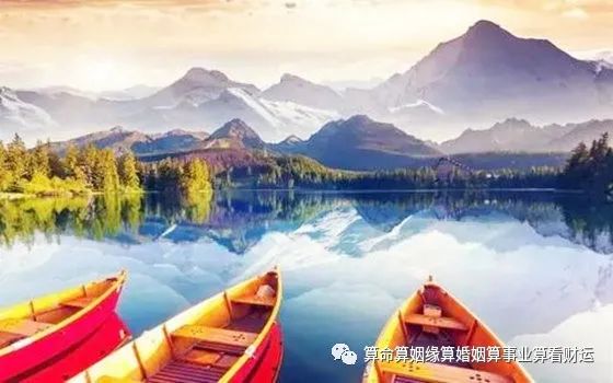 八字不见财什么可当财看