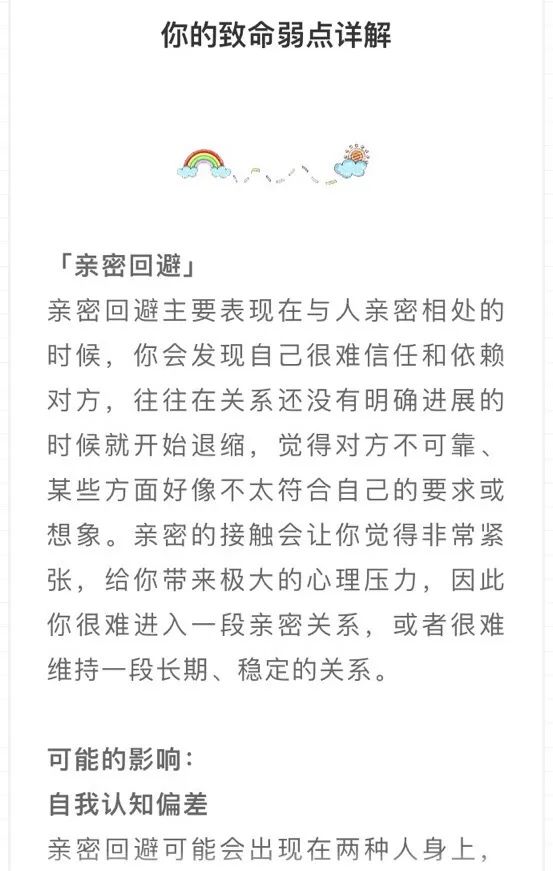 9985ba4cbd6a784aaf648d923153aca.jpg