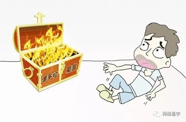 民俗旺运:十一假期,旅行也要讲风水