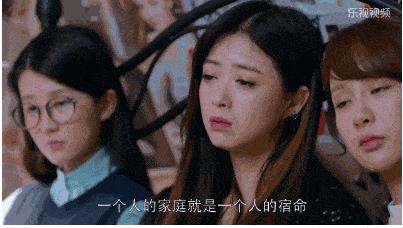 测测原生家庭对你造成怎样的伤痛？