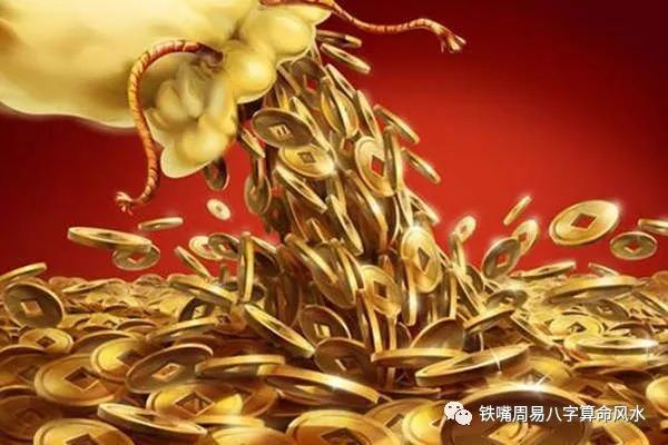 八字偏财在各柱的命理分析