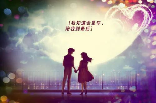 塔罗测试爱情：你会在何时何地结束单身？