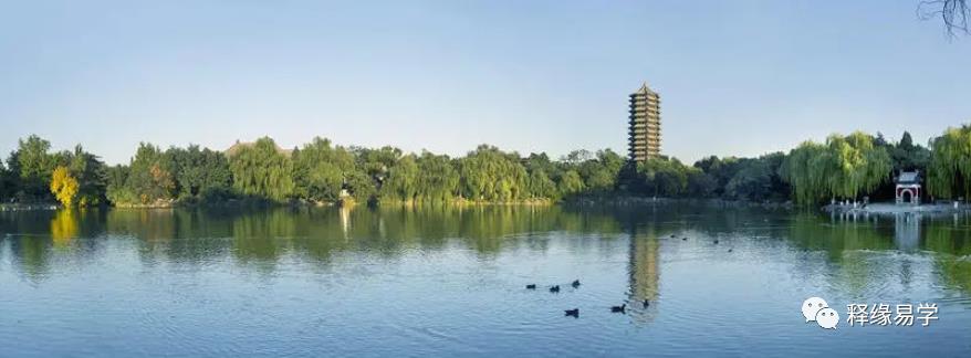 北大风水玄机(二)——最高学府的文昌大局,家有孩子的不妨学学