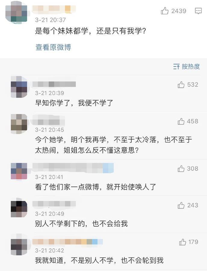 九型人格测试：林黛玉竟然是4号，测测你是几号人格？