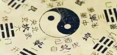 五行属金怎么取名字好听的名字