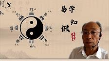 这样算命讨喜话术，街坊邻居都爱听