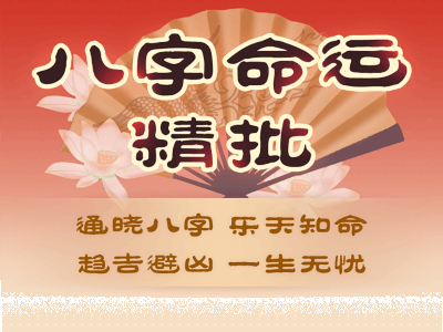 属鼠人命苦？老人说：农历这几个月出生的属鼠人“一辈子操劳”，但晚年最有福气！是你吗？月德在财帛宫什么意思