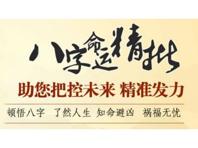 吴斌名字命格解释女生性格特征（解析姓名学：吴斌女生性格特征探秘）