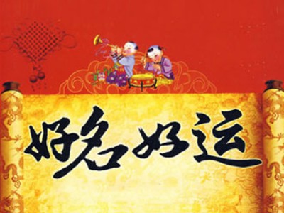 什么女装店名字好听又吸引人（什么女装店名字好听又吸引人气）