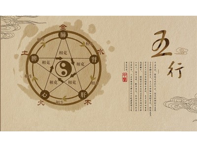 姓名学：起名十大注意事项（取名大忌起名注意事项）