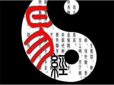 生辰八字起名--宝宝八字取名，好听的双胞胎男孩取名大全（八字起名宝宝起名）