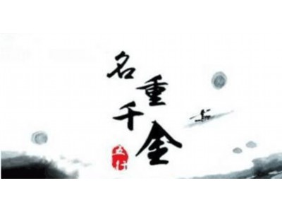 眼前一亮的创意内衣店名字（眼前一亮的创意内衣店名字大全）