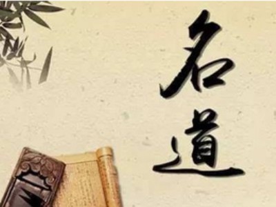 适合男宝宝起名的单字（适合男宝宝起名的单字大全）
