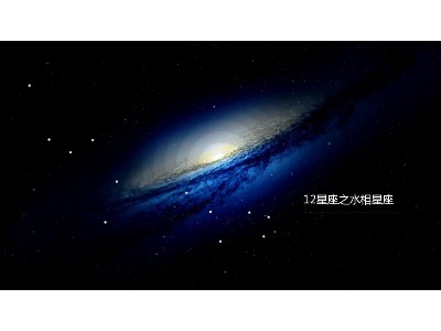 属牛2023年的运气和财运怎么样（属牛2023年的运气和财运怎么样呀）