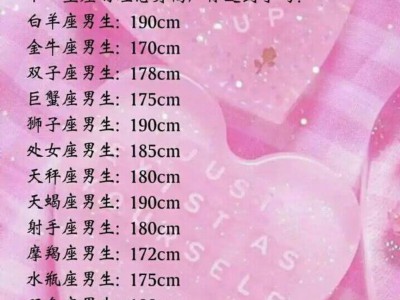 属兔干什么一碰就发财（属兔2025彻底大爆发）