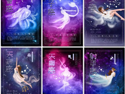 属猪和什么属相相配,相克呢（属猪和什么属相相配,相克呢女孩）