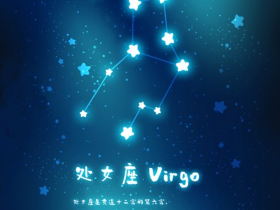 属虎人的一生命运（属虎的人的一生）