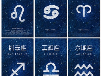 1982年属狗人2023年运势及运程图（1982年狗2023年运势及运程每月运程）