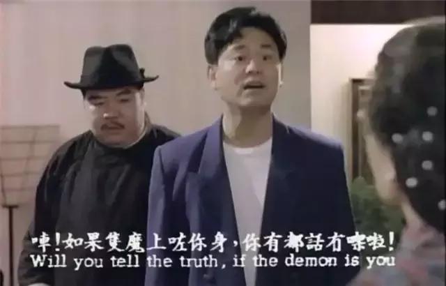 林正英算命-九菊派真的存在吗