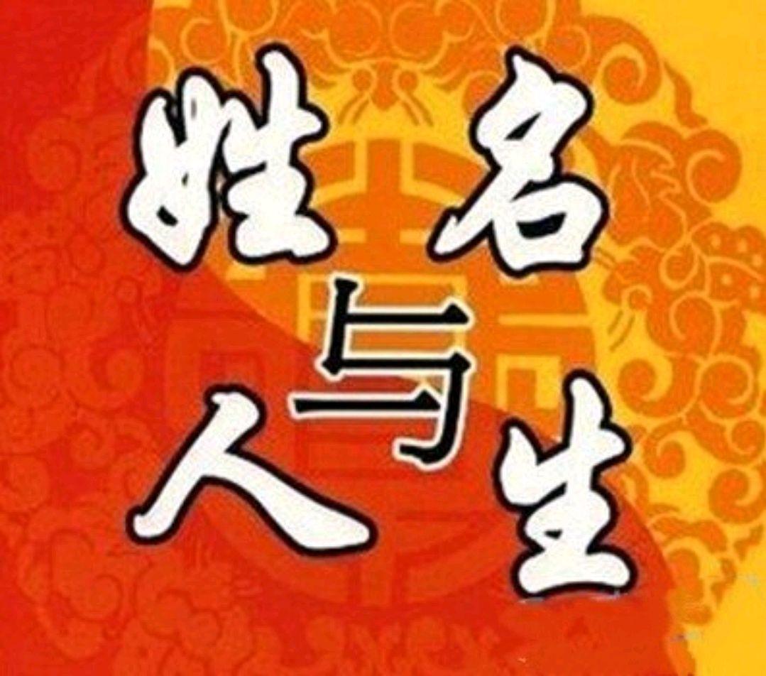 起名大全：姓董的男孩名字-董宇辉单飞还远吗