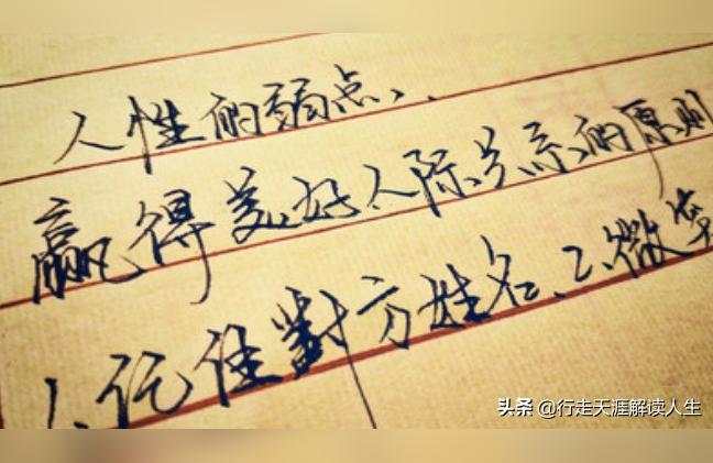 贵州杀妻灭子案再审庭审结束为什么杀妻案不判死刑