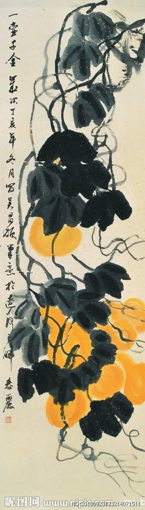 算命小册子-为什么古人说七不出门