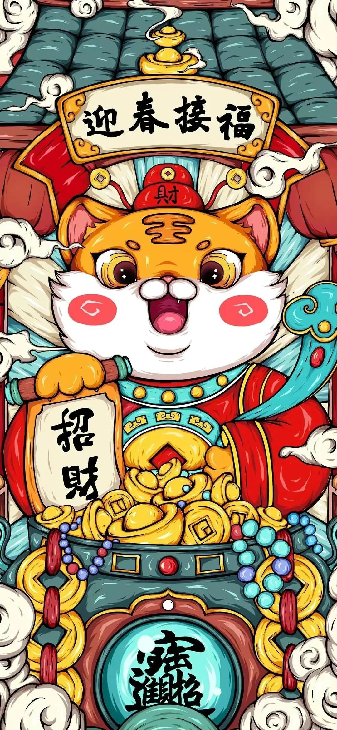 2022虎年出生的高姓孩子如何起名 最佳好运名字-虎年群名