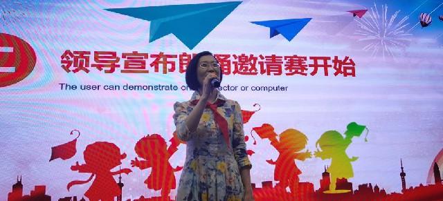 小鸟抽签算命破解图解-比较励志的语句和文章有哪些可以分享的