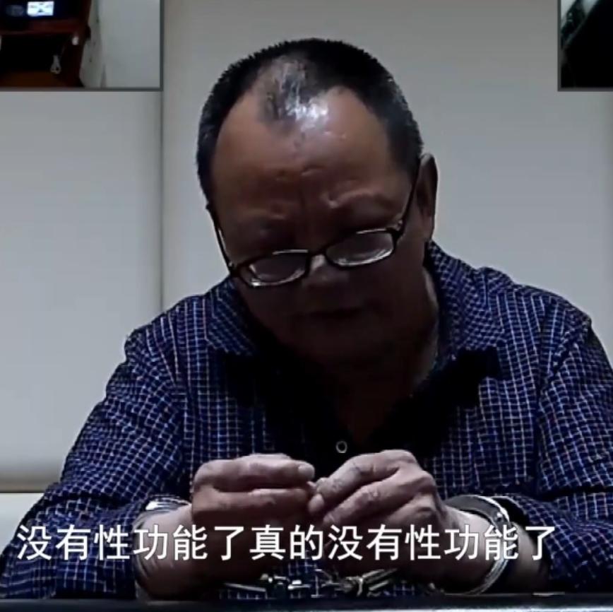 算命佬转运-最后的棒棒老甘是哪里的人