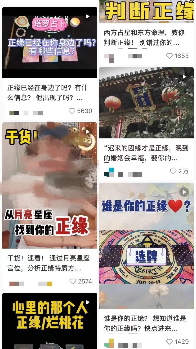 测算命软件-宝宝取名哪个软件最靠谱排行