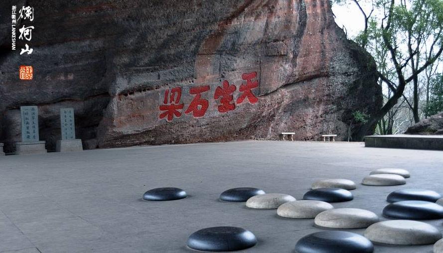 童子仙算命-封神鸿钧之下的十一位圣人