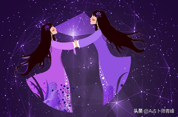 摩羯座星座屋本周运势-2021年咸鱼翻身的四大星座