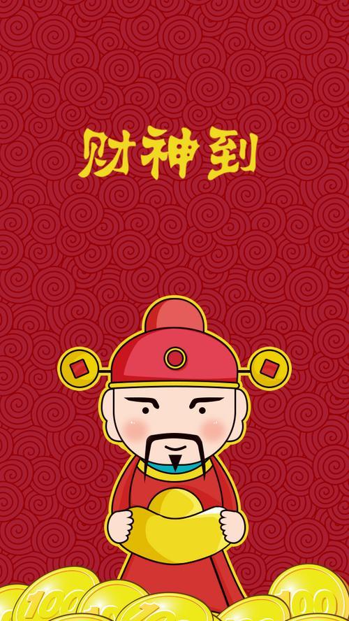 教你财源滚滚的方法，五招迎来财神爷-中国民间有在大年初五迎财神的习俗